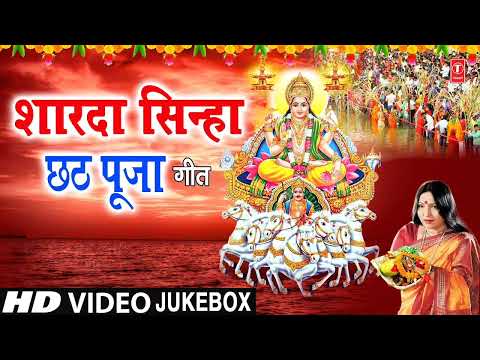 Chhath Song - 2024,🌞 Chhath Puja Nocopyright Song,🌞 Chhath Puja Dj Remix Song,🌞 New Chhath Geet