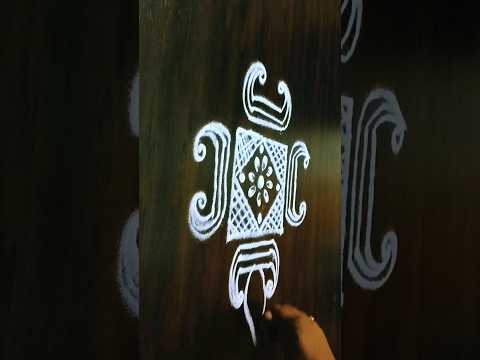 easy rangoli design #shorts #indianart #shortfeed #muggulu #easyrangoli #ytshorts #viralshorts