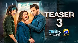 Coming Soon | Teaser 3 | Ft. Mikaal Zulfiqar, Momina Iqbal, Mohsin Abbas Haider | Har Pal Geo