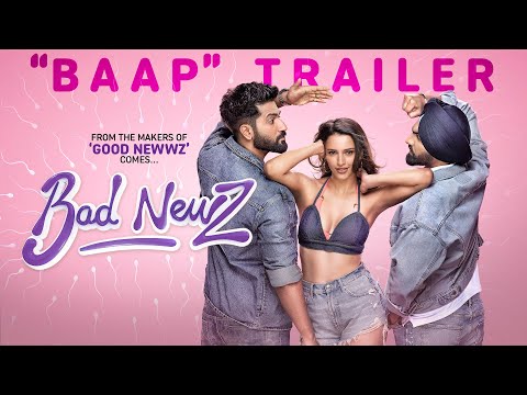 Bad Newz - Official Trailer | Vicky Kaushal | Triptii Dimri | Ammy Virk | Anand Tiwari | 19th July