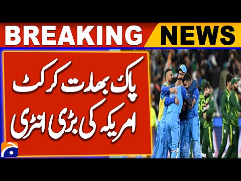 Champions Trophy 2025: India's Denial to Pakistan & America's Response | Breaking News