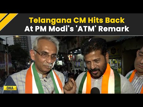 Maharashtra Election 2024: Telangana CM Revanth Reddy Fires Back At PM Modi's 'ATM' Jibe