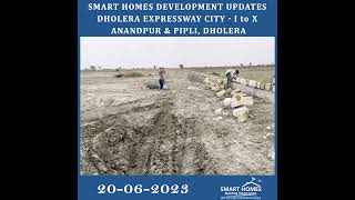 #SmartHomesDholera #DholeraSmartCity  #DholeraInternationalAirport #AhmedabadDholeraExpressway