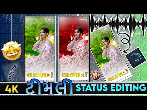 Bhavesh Khat New Timli Status Editing Alight Motion Timli Status Editing#timlistatus#jigneshediting