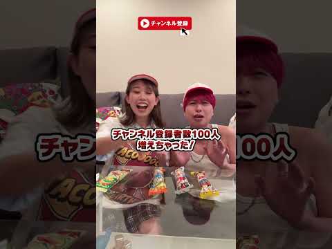 みんなこれ以上食べさせないで！#shorts #たこくん