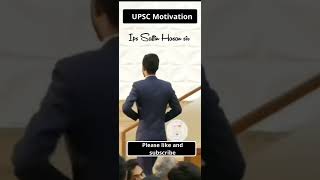 IPS entry status 🚨  saffin hasan sir status/IAS motivational video#short#ipsstatus