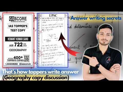 (AIR 722) Hemant Kumar Sahu sir Geography copy📝 discussion✅ #upsc #upsctopperscopy #topperscopy