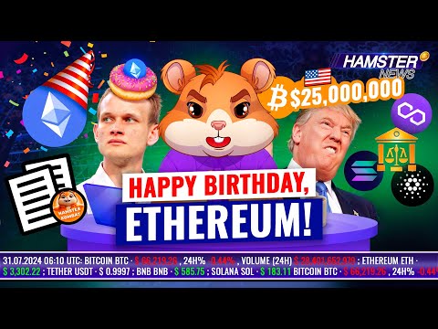 Bitcoin coupons at Dunkin' Donuts, Ethereum’s Bday, Hamster Kombat update ⚡️ Hamster News