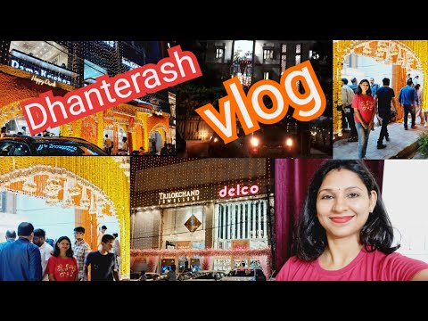 धनतेरस में मैंने क्या क्या लिया | Dhanterash Shopping Vlog 🛍 | Vlog2024 | Ankita vlog #vlogs