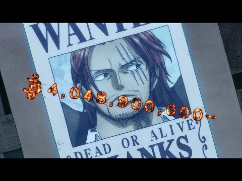 ROGERS and 4 EMPERORS bounties REVEALED for the first time - One Piece episode 958