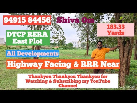 Highway Facing Plots for Sale in Shadnagar NH44 #highwayplotsinshadnagar #highwayventuresinshadnagar