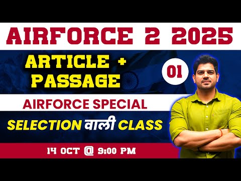 English AIRFORCE 2/2025 Article and passage for Airforce English 2025 By Sanjeev Thakur Sir