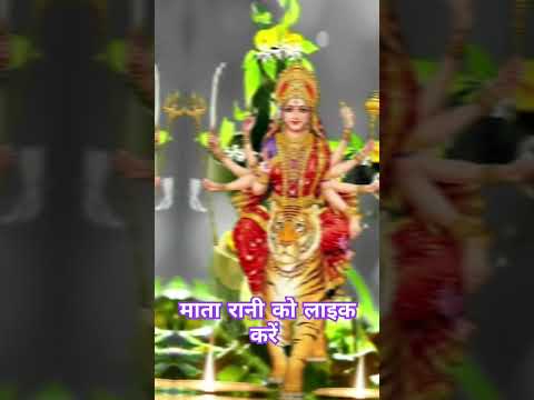 माता रानी #song #hindi #music #hindisong #cricket #bolliwoodsong #newmusic #cricketlover #bolllywoo