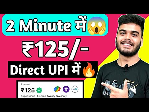 🤑2024 BEST MONEY EARNING APP | EARN RS.125 MINUTE | NEW EARNING APP TODAY