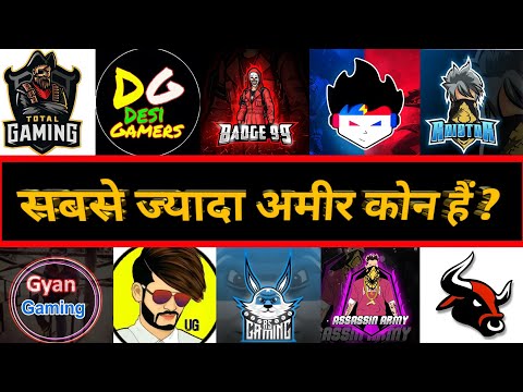 Top10 Free Fire Rechest Gaming Youtubers in India 🇮🇳 | Total Gaming, A_S gaming  Desi Gamers