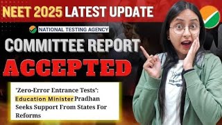 Breaking: NTA Committee Report Accepted | NEET 2025 Latest Update #neet #neet2025 #update