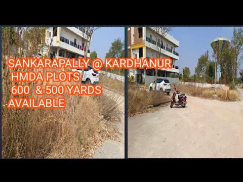 #shankarapalli#kardhanur hmda plots 600 & 500 yards sale available @ 9703538222