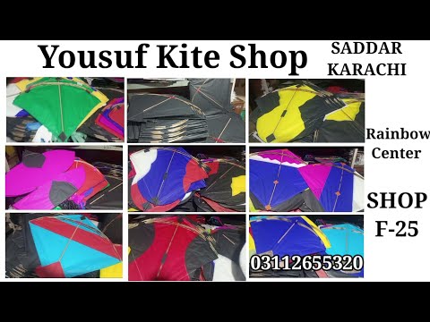 Yousuf Kite Shop 🪁🧵 || Wholesale And Retail || Rainbow Center Saddar Karachi || Vlog