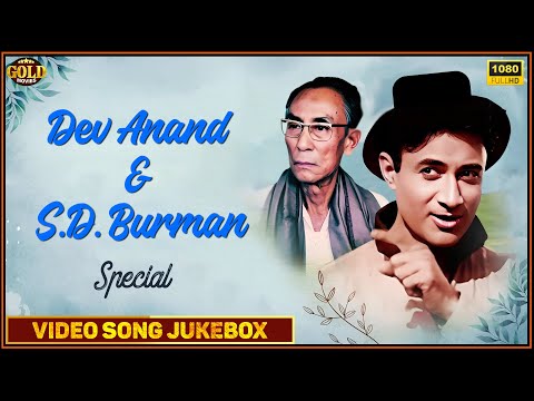 Dev Anand & S.D.Burman Special | Video Songs Jukebox | (HD) Hindi Old Bollywood Songs