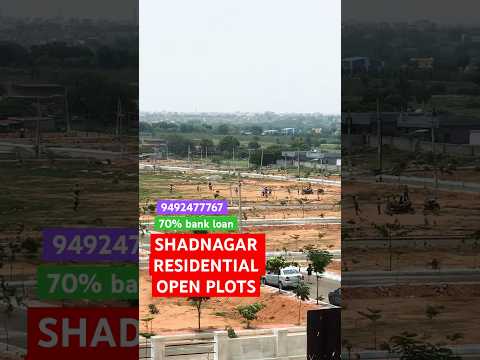 Shadnagar open plots Hyderabad realestate trending #dtcp #hmda #rera #hyderabadrealestate #shadnagar