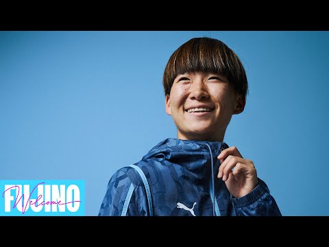 I WANT TO WIN THE CHAMPIONS LEAGUE | Aoba Fujino signs for Manchester City!