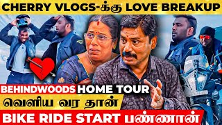 CHERRY VLOGS-க்கு MARRIAGE, பொண்ணு பாக்குறாங்க 😍 World Tour முடிஞ்ச உடனே 💍 Home Tour with Parents