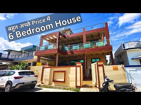 मेन रोड के नजदीक सुंदर सा घर - Independent 6 Bedroom House in Dehradun 2 Kitchen - Property 2050