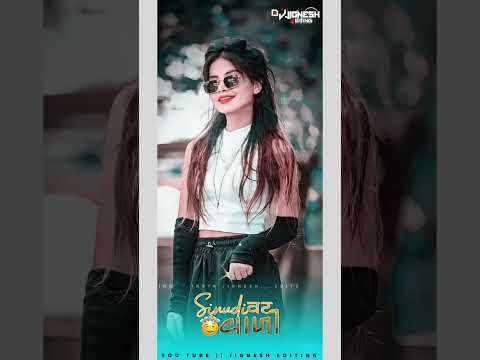 New Style Timli Status Rimix 2024 Gujarati New Timli Status Editing#timlistatus#jigneshediting#viral