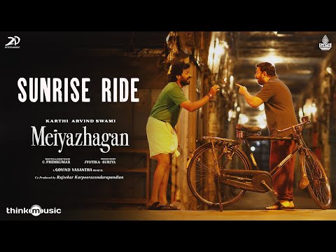 Sunrise Ride | Meiyazhagan | Karthi, Arvind Swami | Govind Vasantha | C.Premkumar