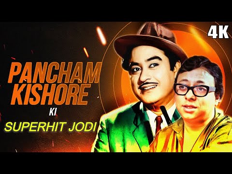 R D Burman Kishore Kumar Greatest Hits | पुराने हिंदी सुपरहिट गाने | Rajesh Khanna Superhit Songs