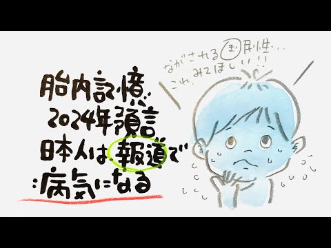 【削除バン⚠️】を受けました…😨