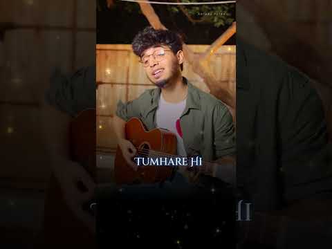 Tumhare Hi Rahenge Hum#Varun Jain#new#song#lyricsvideo#youtubeshorts#tumharehirahengehum#stree2