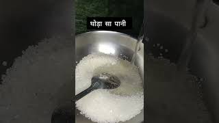 #गणेश चतुर्थी स्पेशल रेसिपी #नारियलकीबर्फी #