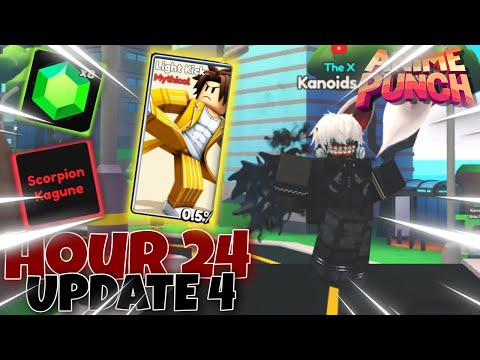 Spending 24 Hours In New *TOKYO GHOUL* Kagune Update! Anime Punch Simulator