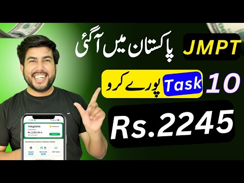 complete task earn money | online earning app 2024| without investment earning app