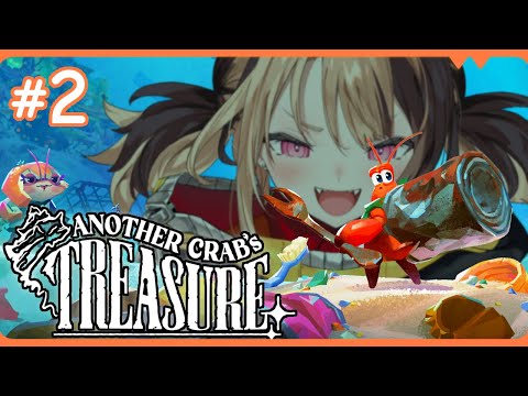 【Another Crab's Treasure】cwab cwabs #hololiveEnglish #holoJustice