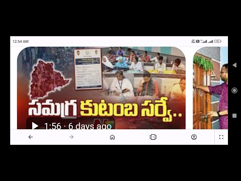 Cast servey India, caste survey in telangana #Shorts #Short #Viral #TeluguAUTOnews #Telugu #reels