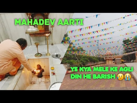 ye kya ho gaya kal mela hai or aaj barish 😥😭||bahot bura hua ab kya rarige 😥😱