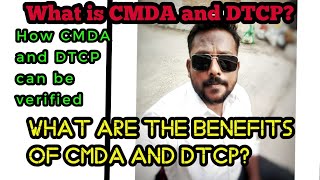 What is CMDA & DTCP | How CMDA & DTCP can be verified | Benefits of CMDA & DTCP | DTCP CMDA approval