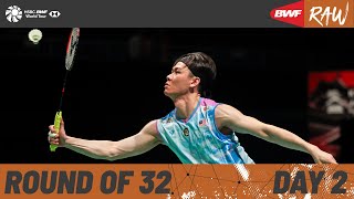 Kumamoto Masters Japan 2024 | Day 2 | Court 2 | Round of 32