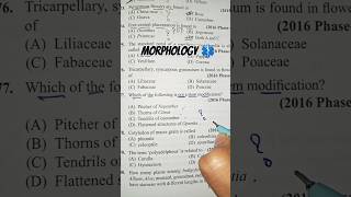 Morphology pyqs #futuredoctor #neet #biology #study #learn #morphologyoffloweringplants #trending