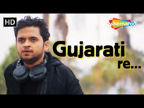 Gujarati Re | Chasani | Divyang Thakkar | Maira Doshi | New Gujarati Song | @shemaroogujaratimusic