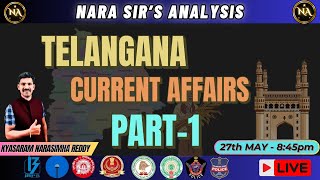 Telangana Recent Current Affairs 🔴Part-1🔴 Group-1 Revision #currentaffairs #group1