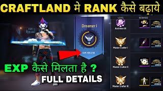 How To Increase Rank In Craftland | Craftland Exp Kaise Badhaye | Ff Craftland Me Rank Kaise Badega