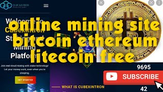 Cubexintron.com // Staking and mining platform New 2022 real cloud mining #trxfreemining #trxsite