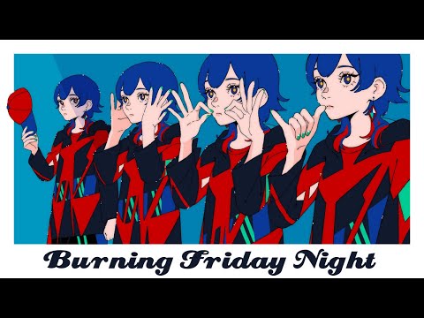 Burning Friday Night - Lucky Kilimanjaro Covered by 理芽 / RIM