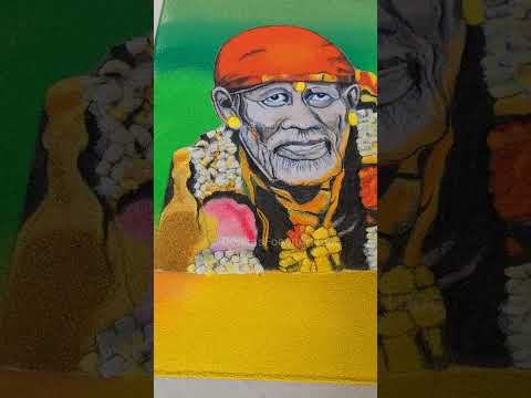 गुरु पूर्णिमा कि आप सभी को शुभ कामनाएं || Sai Baba Rangoli || Readymade Rangoli