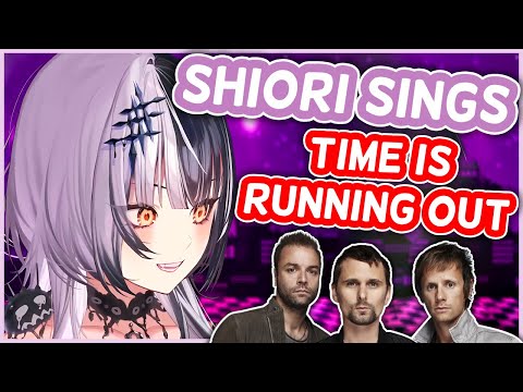 Time Is Running Out - Shiori Novella | HololiveEN Karaoke [UNARCHIVED]