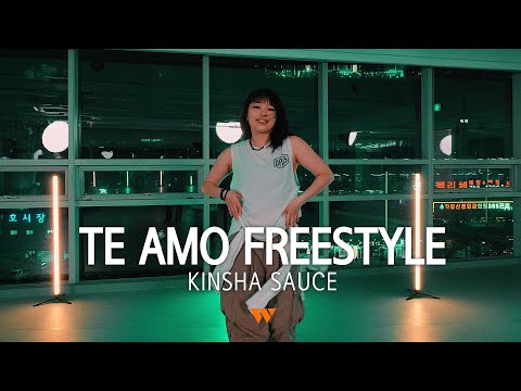 Kinsha Sauce - Te Amo Freestyle | Choreography by 전솔지 SOULJ | W3 DANCE STUDIO l 실용무용입시 l 성남댄스학원