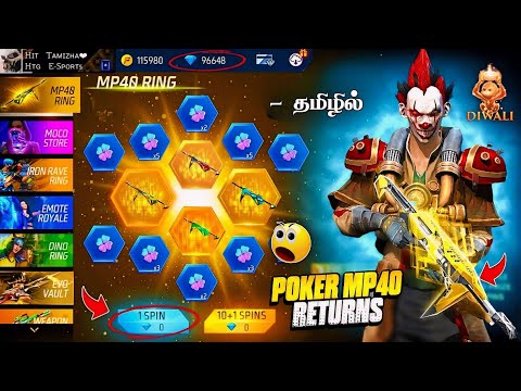 🔥 POKER MP40 + XM8 + AC80 🔥 RING EVENT UPDATE 🥳 EMOTE ROYALE 💥 DIWALI SPECIAL EVENTS FREE FIRE TAMIL